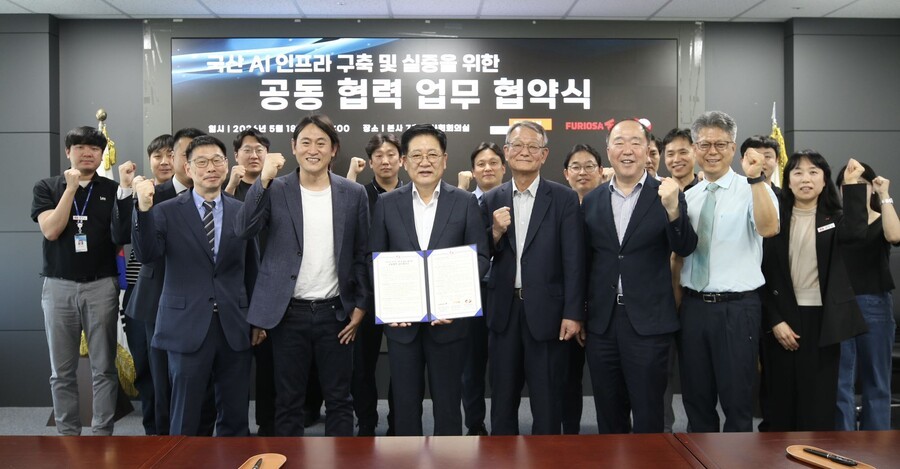 동서발전, 국산 AI 반도체 및 대규모 언어모델 실증 나서
